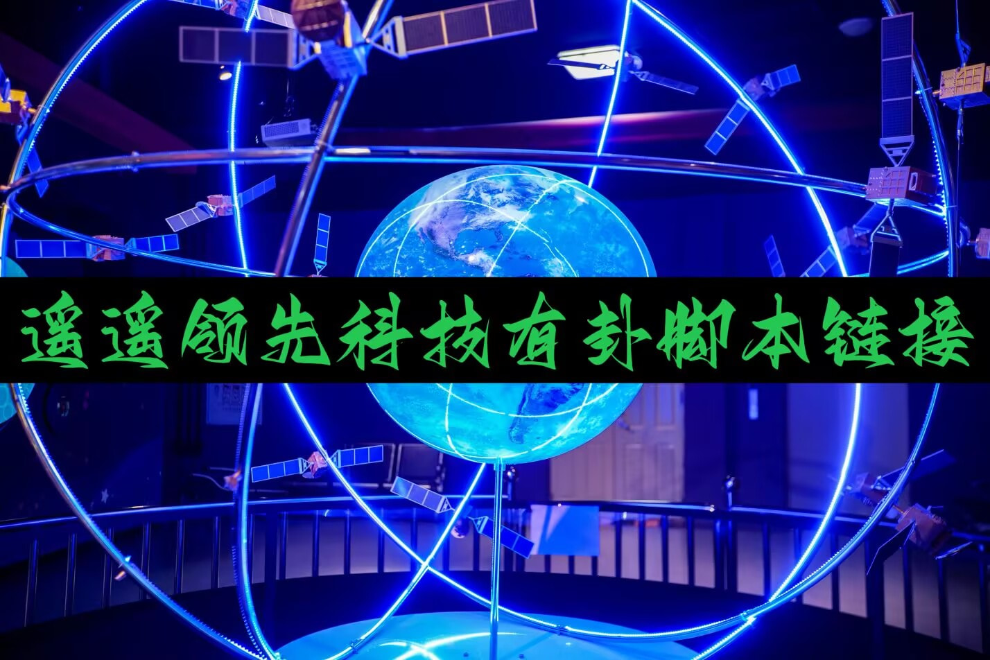 实测神器辅助“扎西茶楼开挂神器”详细外挂透视辅助软件教程 p1