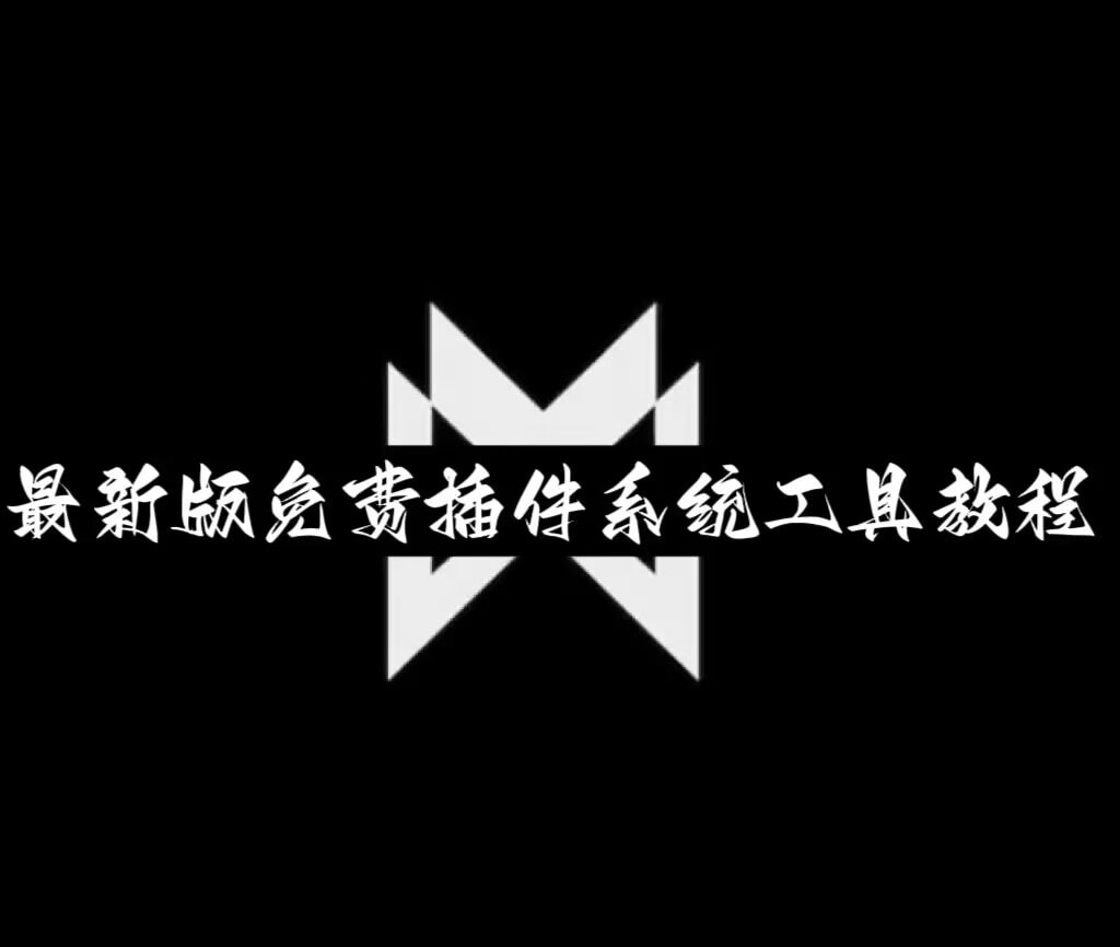 2026首发科技“中至南昌麻将有没有挂	”附开挂脚本详细步骤 p1